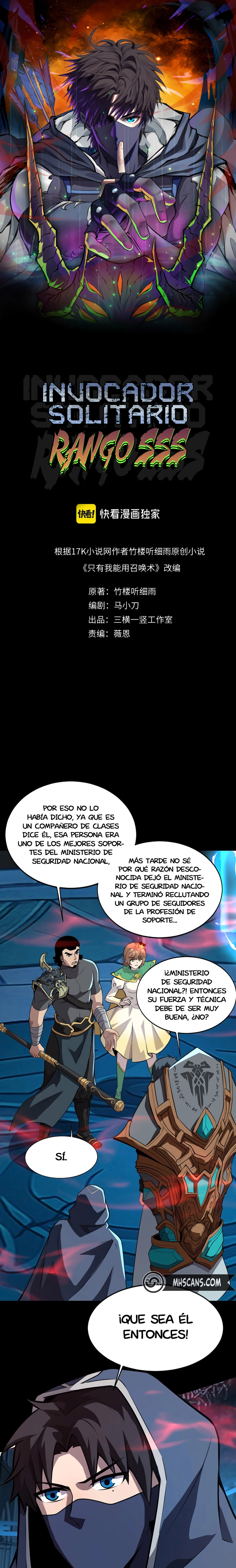 Talento Rango SSS: Solo Yo Asciendo Invocando capítulo 72 página 3
