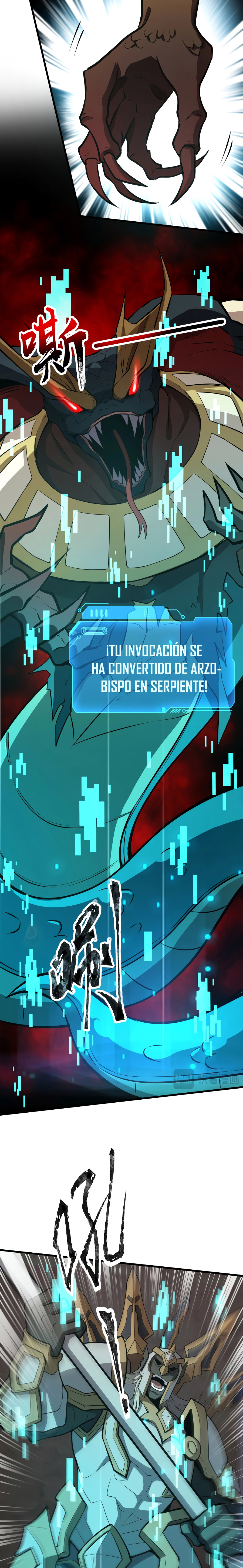 Talento Rango SSS: Solo Yo Asciendo Invocando capítulo 83 página 14