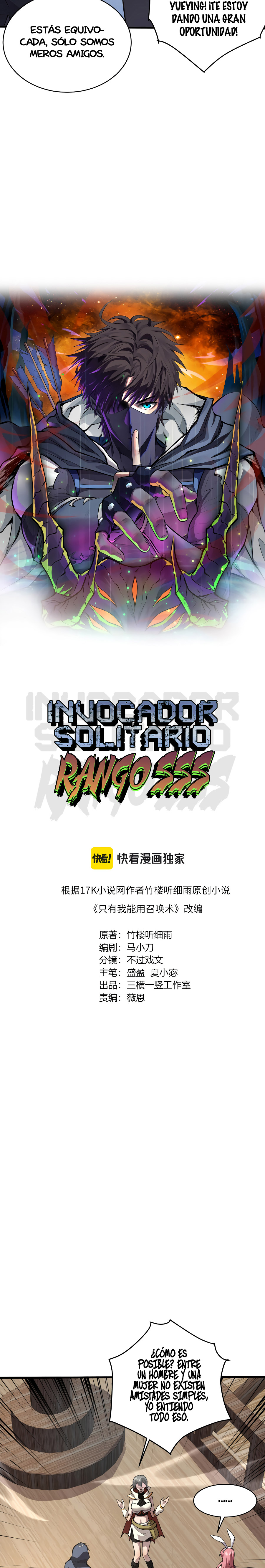 Talento Rango SSS: Solo Yo Asciendo Invocando capítulo 89 página 4