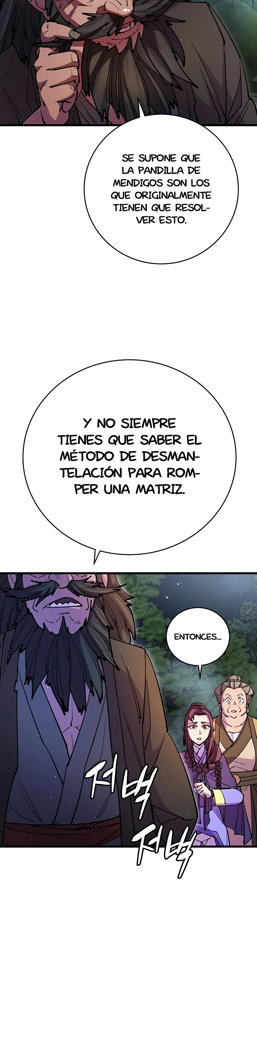El Mejor Discípulo Mayor del Mundo capítulo 20 página 37