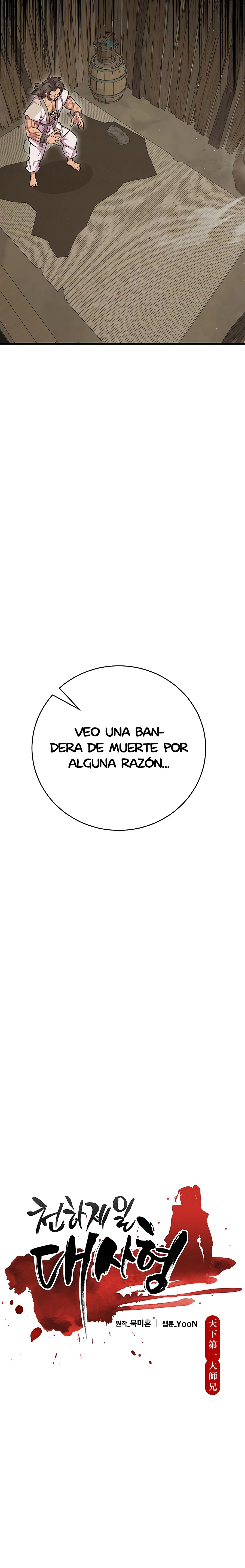 El Mejor Discípulo Mayor del Mundo capítulo 61 página 10