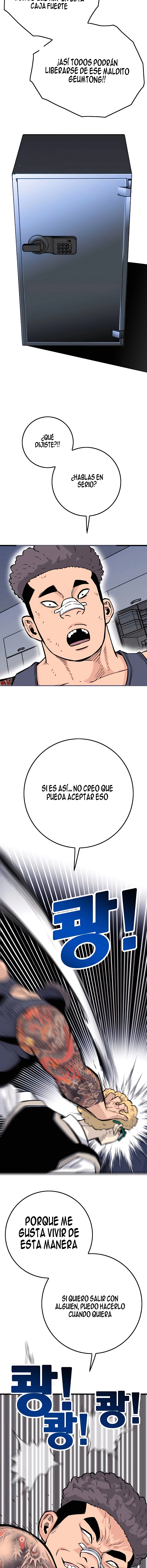 Dos almas, una vida escolar capítulo 20 página 2
