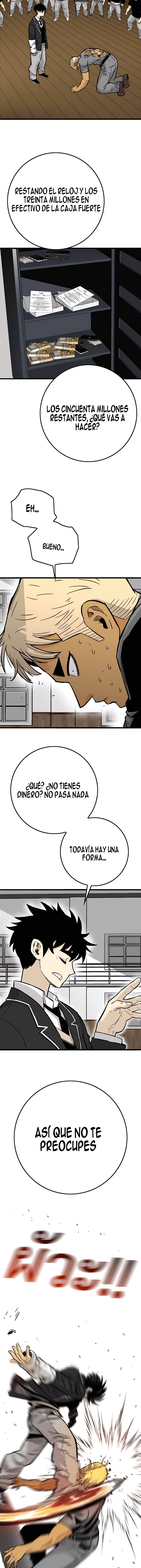 Dos almas, una vida escolar capítulo 21 página 15