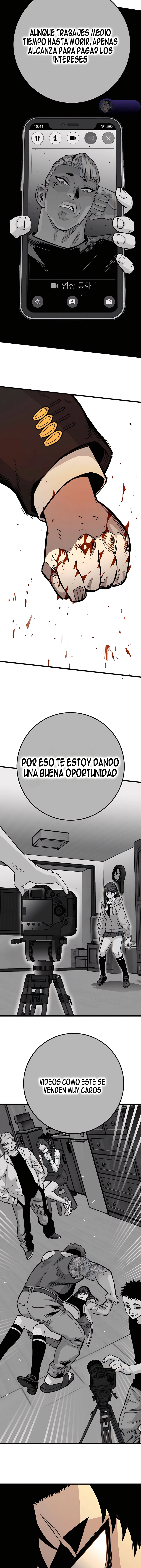 Dos almas, una vida escolar capítulo 21 página 19