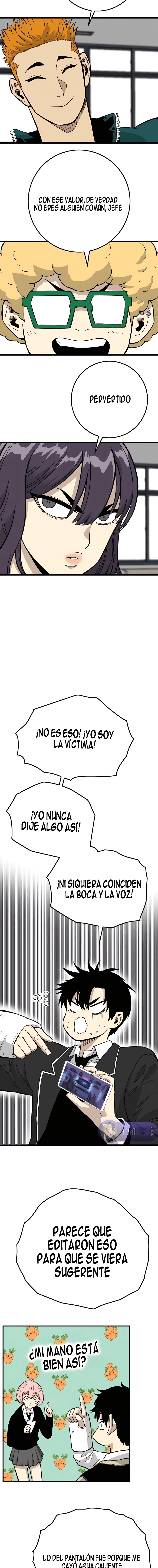 Dos almas, una vida escolar capítulo 23 página 14