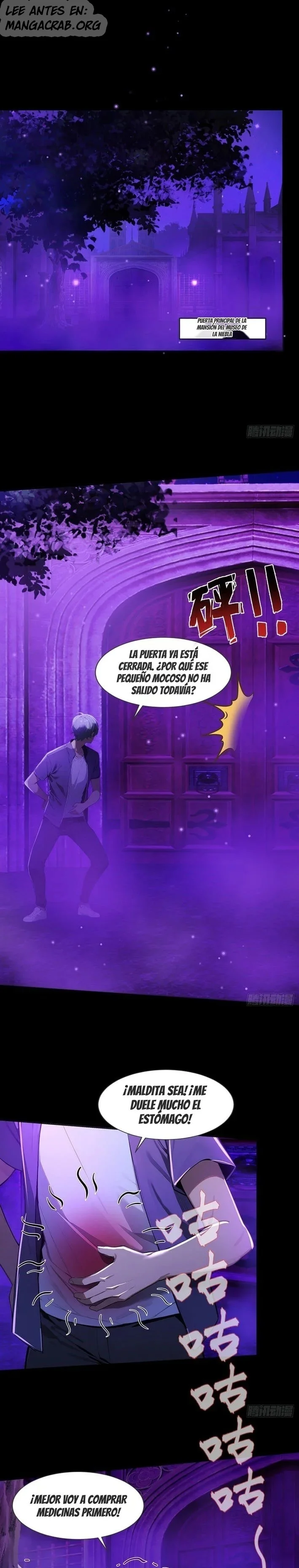 Resurgimiento de lo Oculto: al inicio domino un billón de Monedas Fantasma capítulo 13 página 1