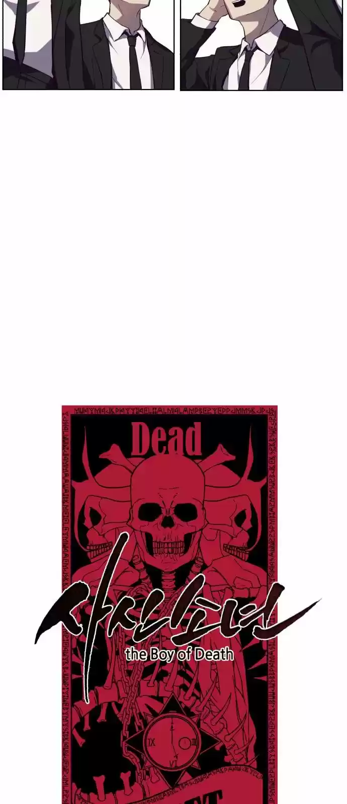 Ecos de los Muertos capítulo 14 página 28