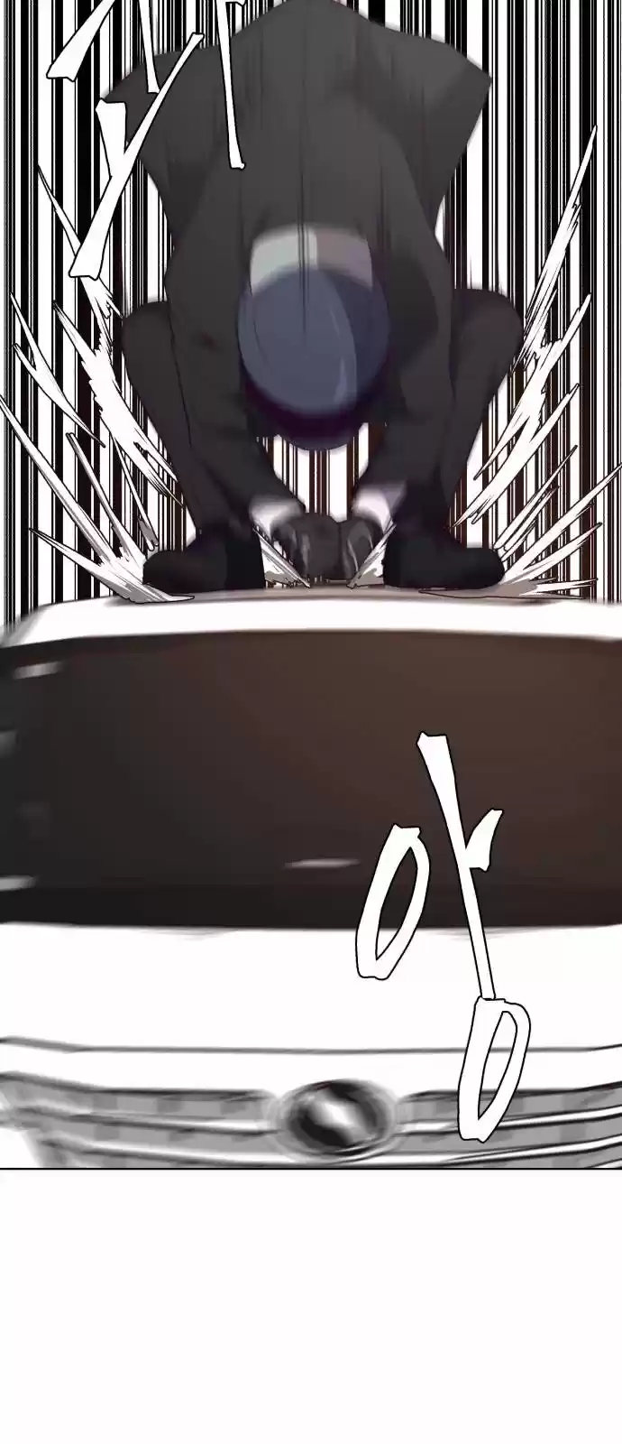Ecos de los Muertos capítulo 16 página 73