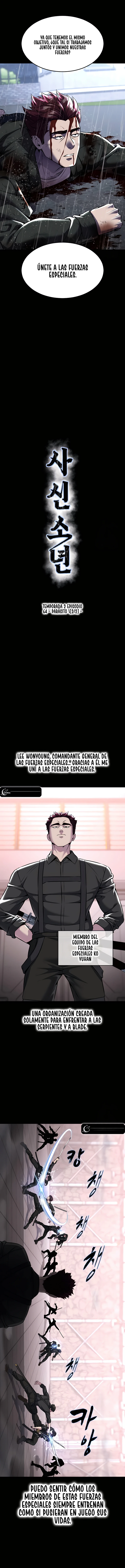 Ecos de los Muertos capítulo 212 página 6