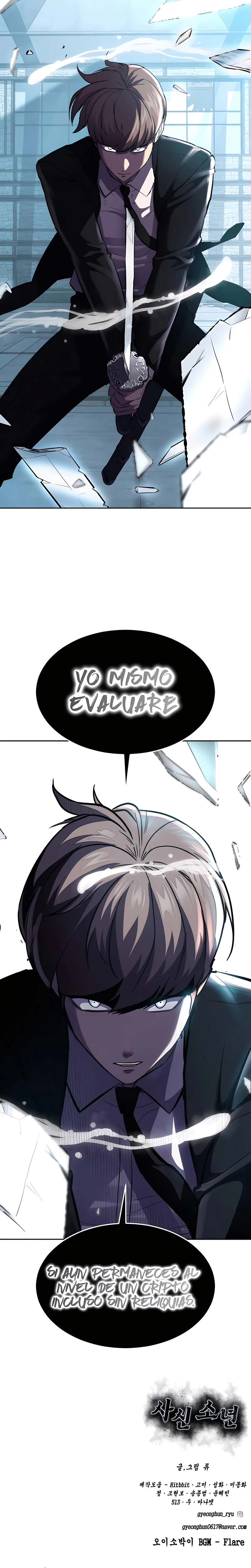 Ecos de los Muertos capítulo 219 página 66