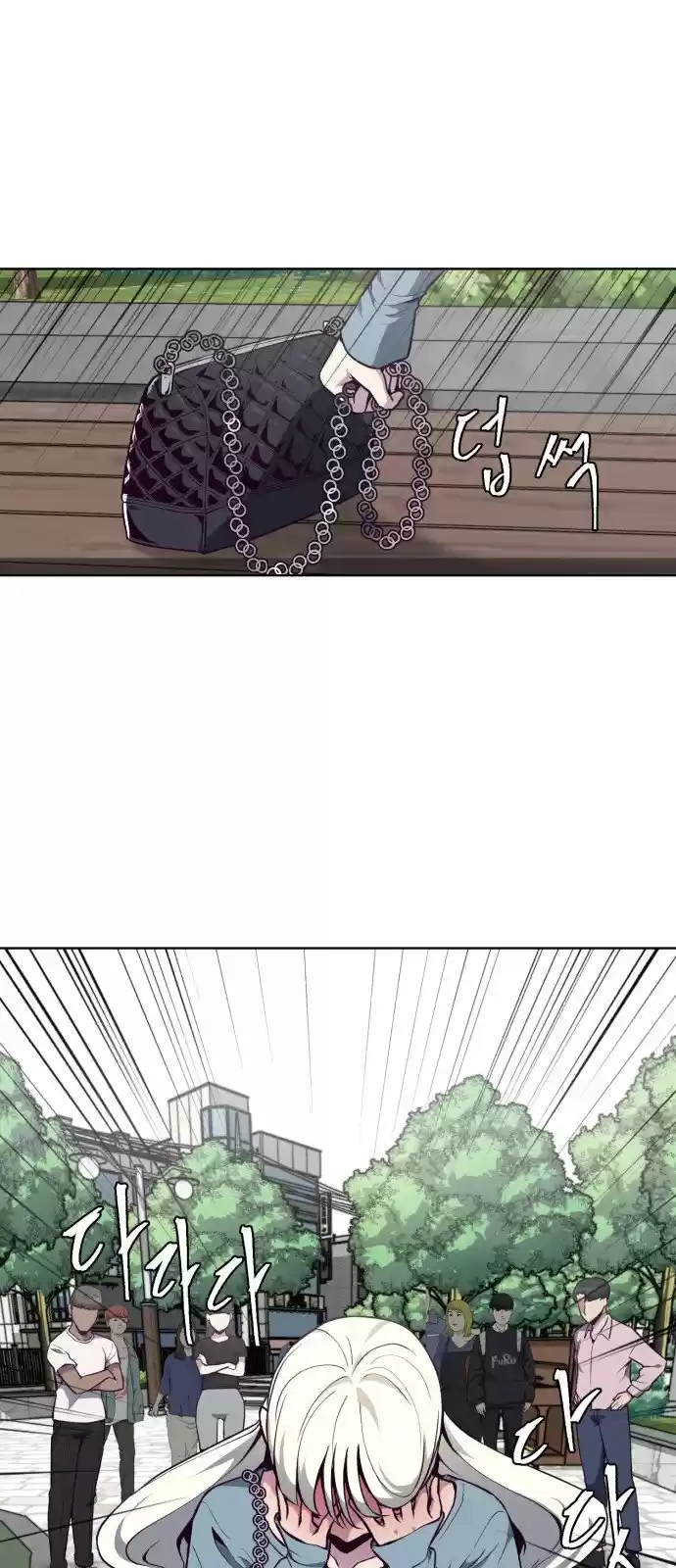 Ecos de los Muertos capítulo 35 página 43