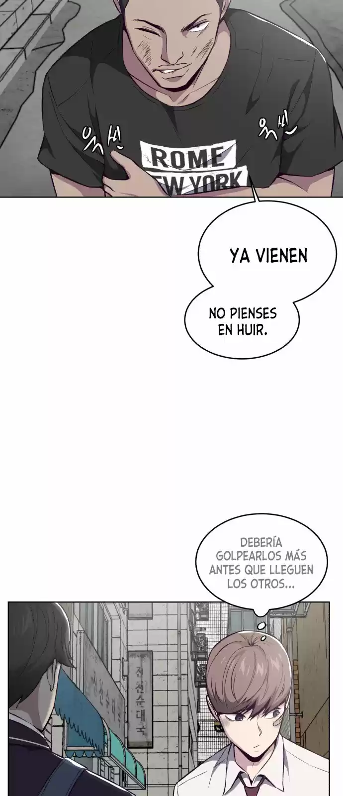 Ecos de los Muertos capítulo 36 página 54