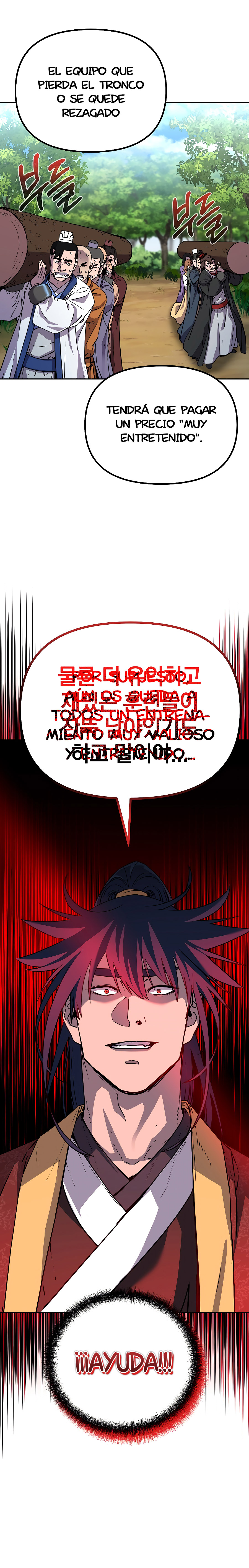 Murim Ranker capítulo 101 página 6
