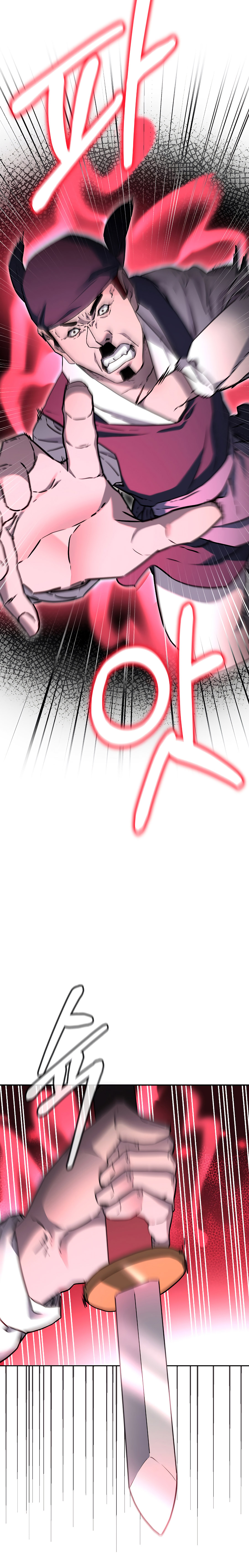 Murim Ranker capítulo 103 página 29