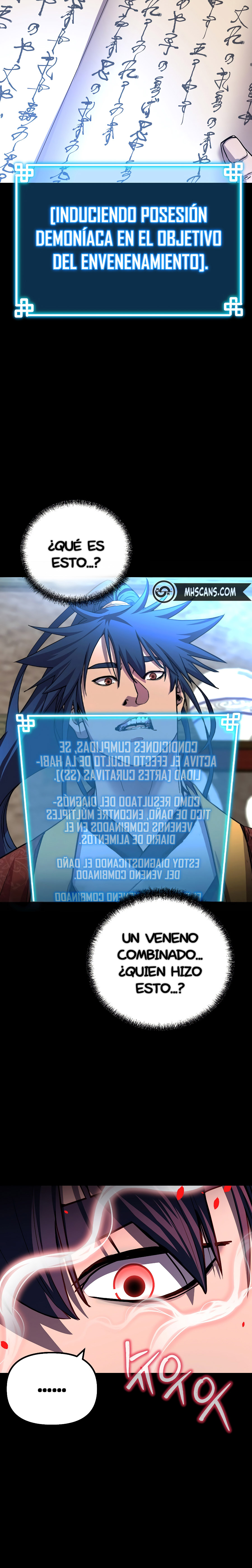 Murim Ranker capítulo 104 página 7