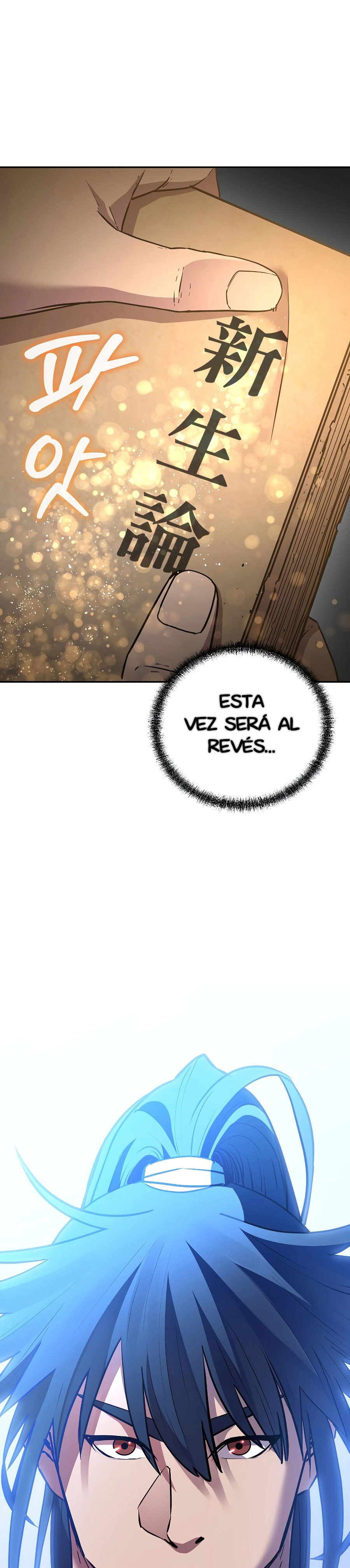Murim Ranker capítulo 107 página 25