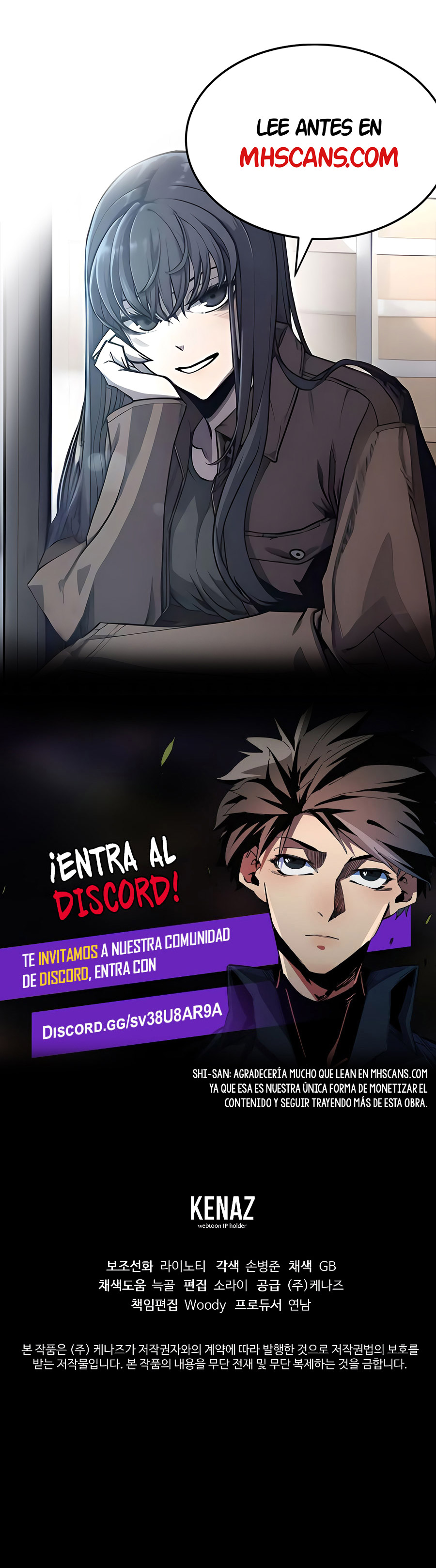 Murim Ranker capítulo 109 página 27