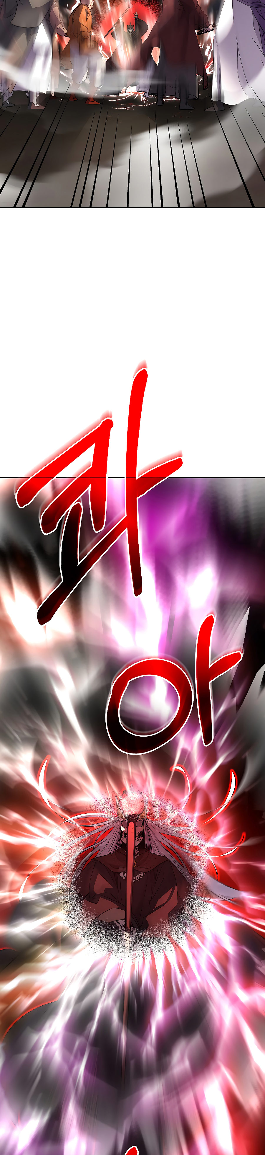 Murim Ranker capítulo 112 página 16