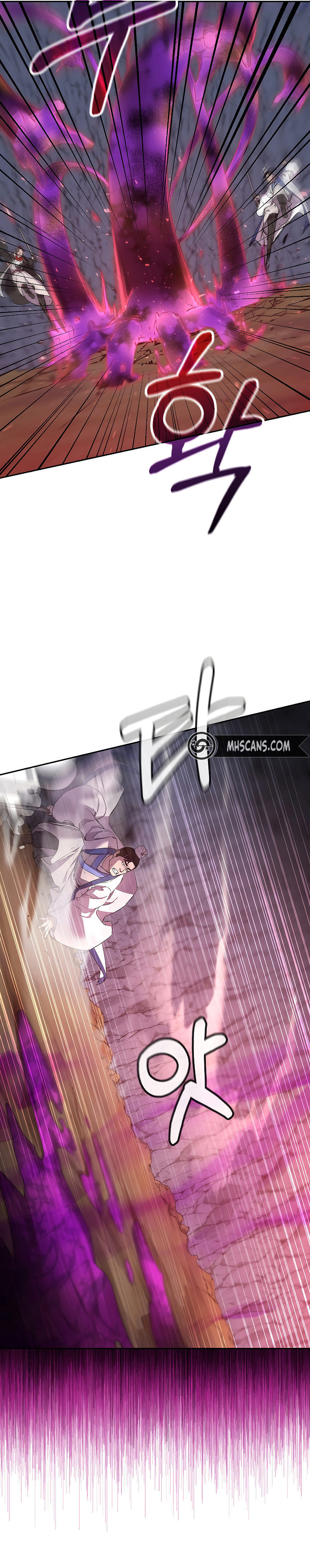 Murim Ranker capítulo 112 página 5