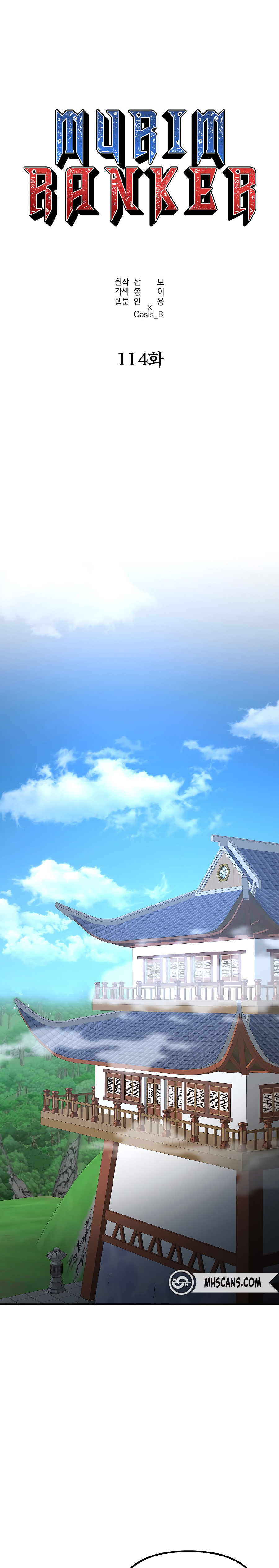 Murim Ranker capítulo 114 página 29