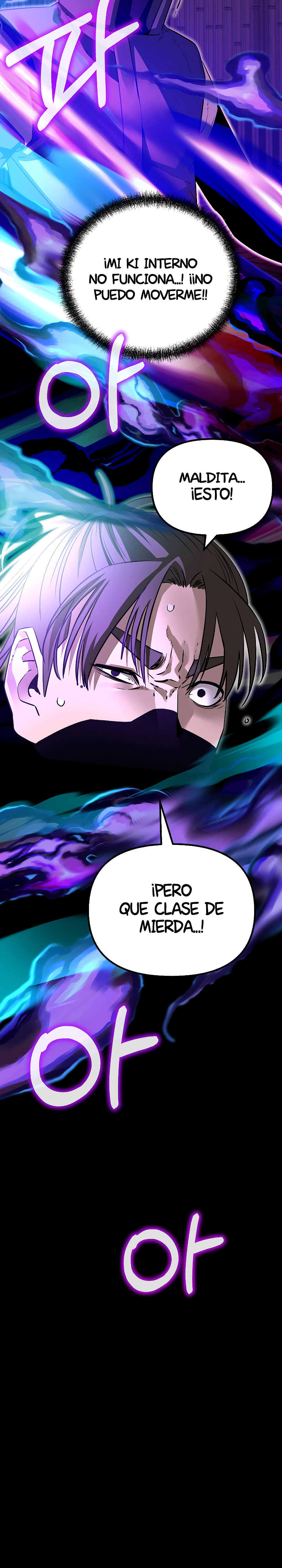 Murim Ranker capítulo 114 página 9