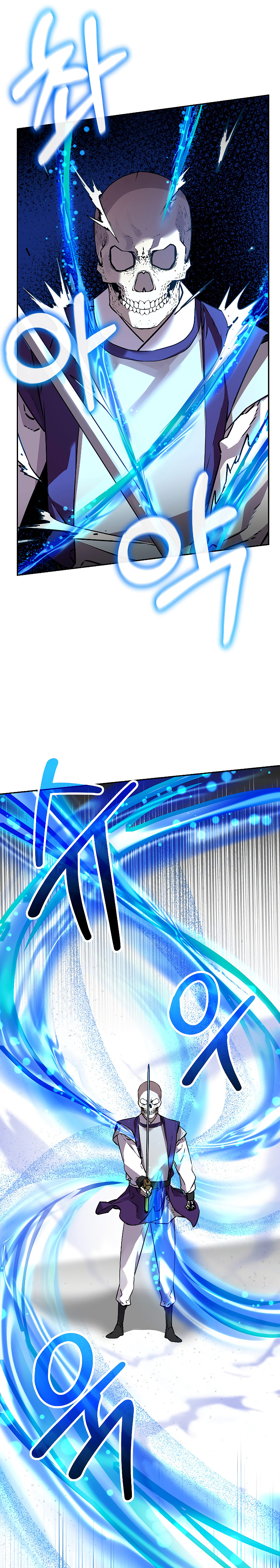 Murim Ranker capítulo 115 página 8