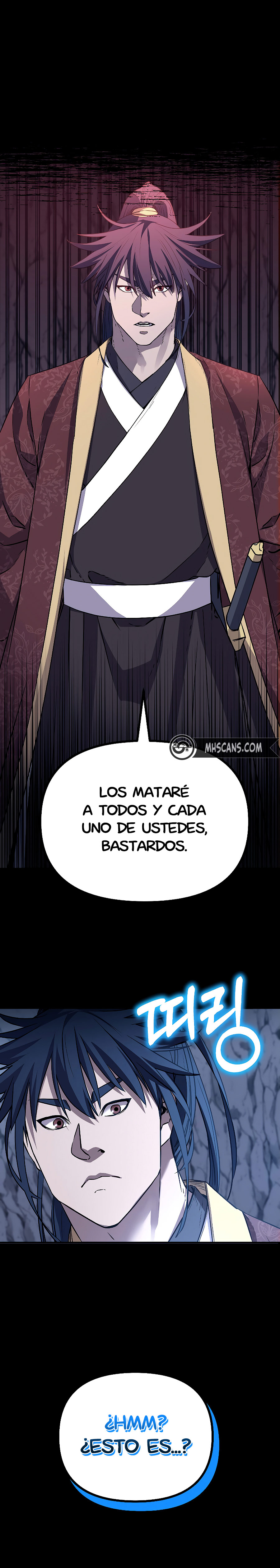 Murim Ranker capítulo 116 página 13
