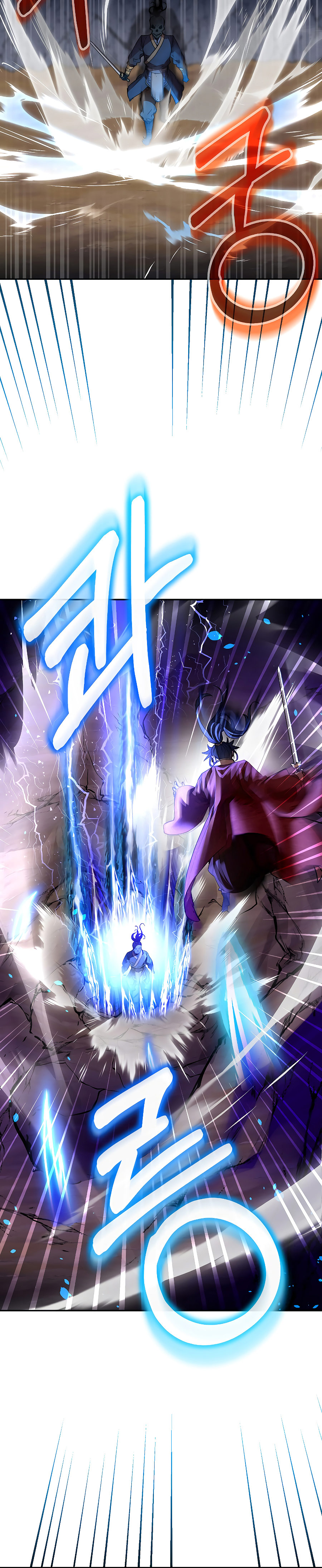 Murim Ranker capítulo 116 página 31