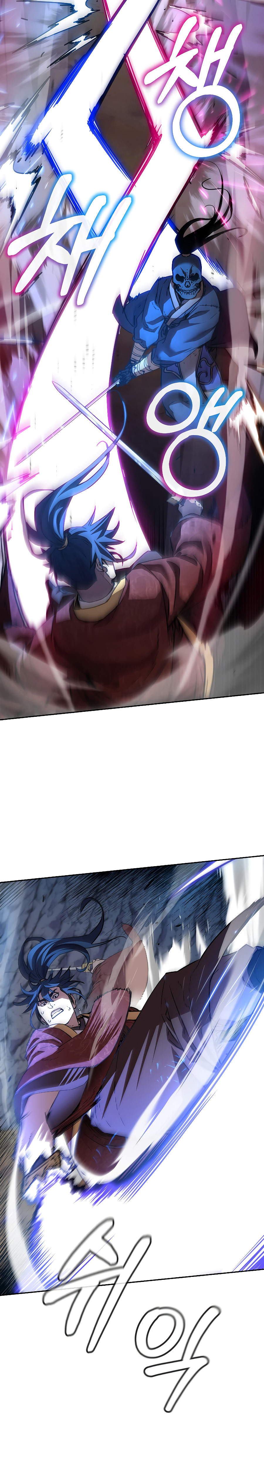Murim Ranker capítulo 116 página 34