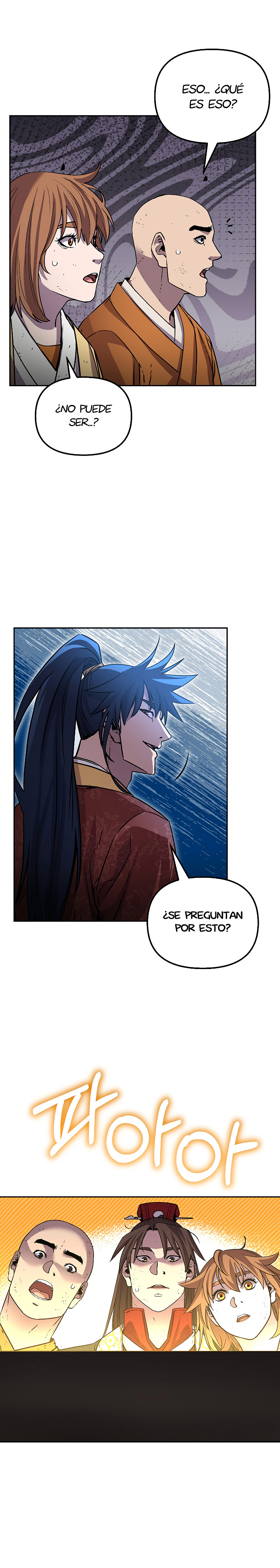 Murim Ranker capítulo 117.2 página 17