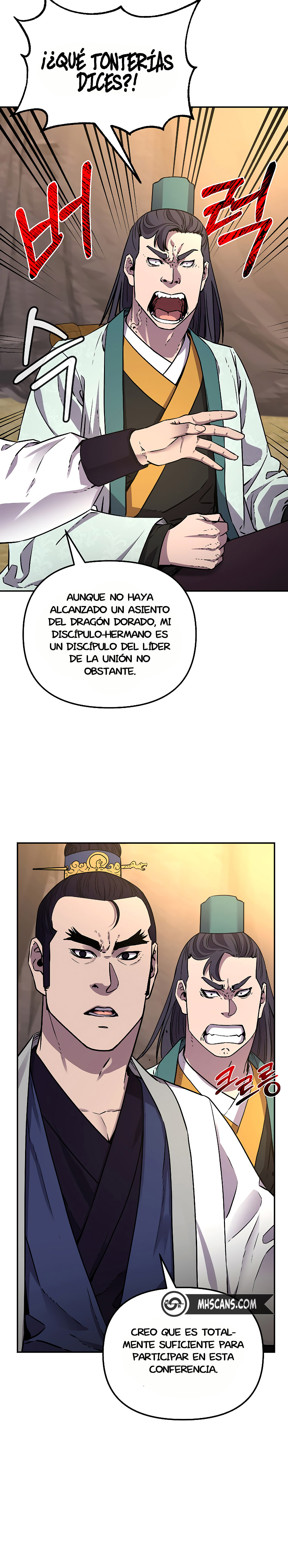 Murim Ranker capítulo 118.1 página 12