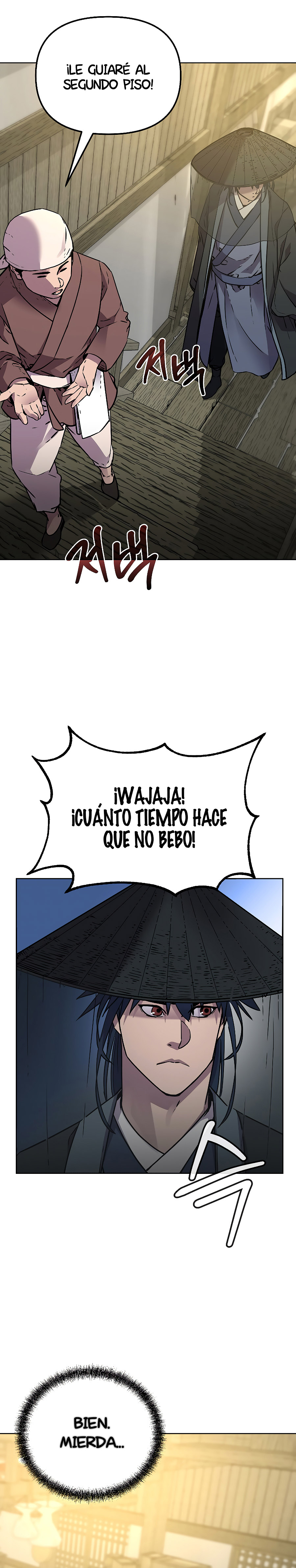 Murim Ranker capítulo 119.1 página 4