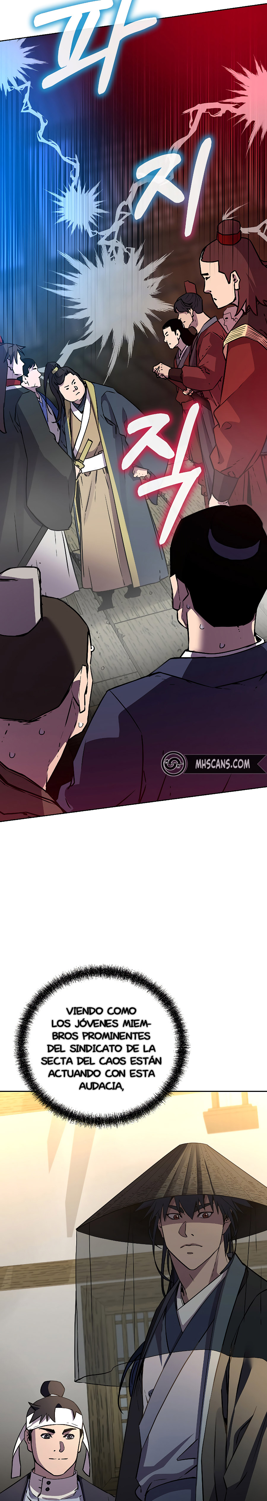 Murim Ranker capítulo 119.2 página 6
