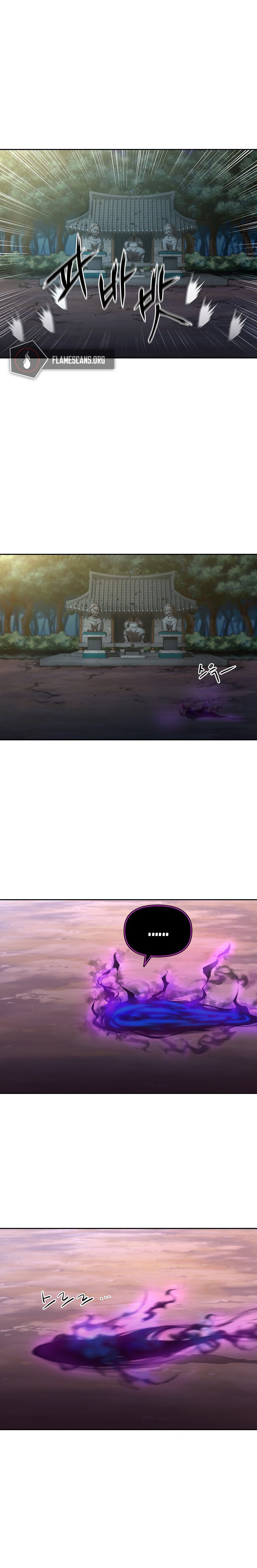 Murim Ranker capítulo 12 página 13
