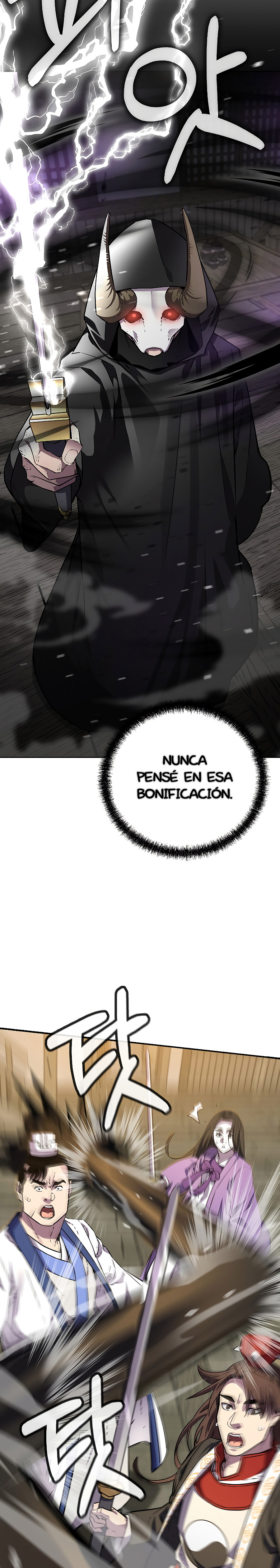 Murim Ranker capítulo 120.2 página 6