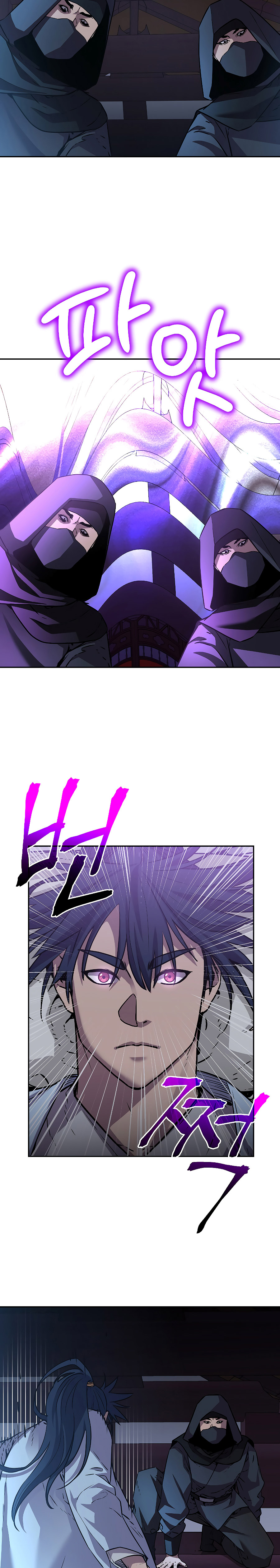 Murim Ranker capítulo 121.1 página 4