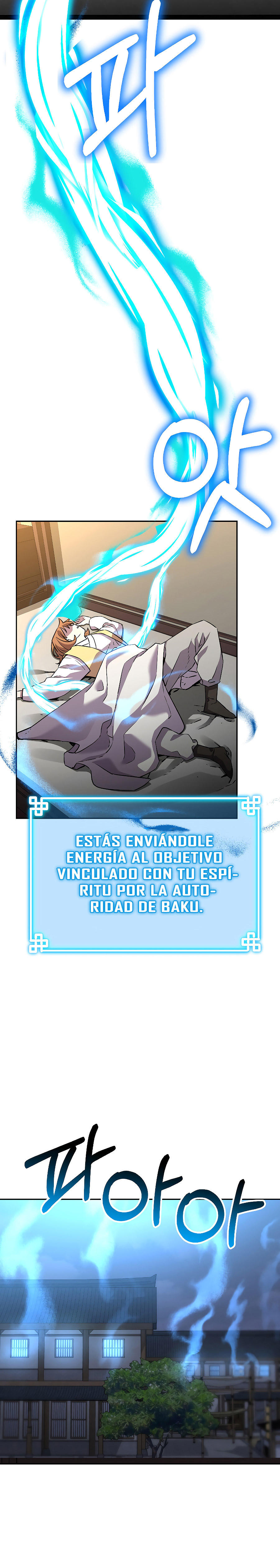 Murim Ranker capítulo 121.2 página 9