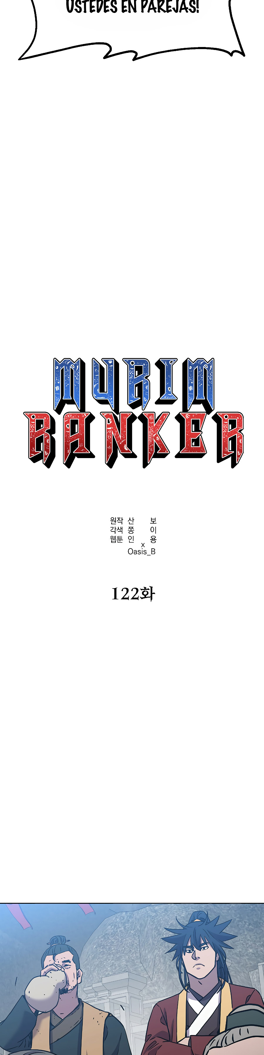 Murim Ranker capítulo 122.1 página 14