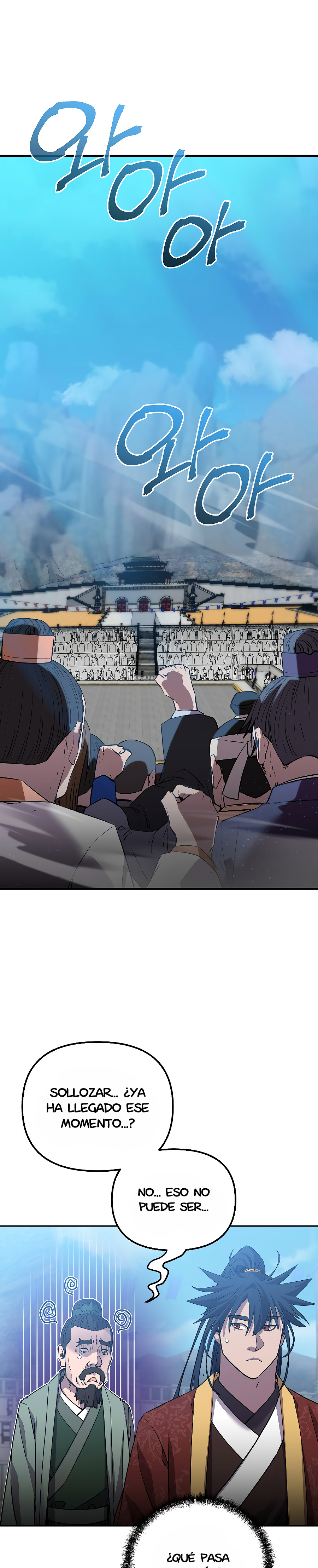 Murim Ranker capítulo 122.1 página 3