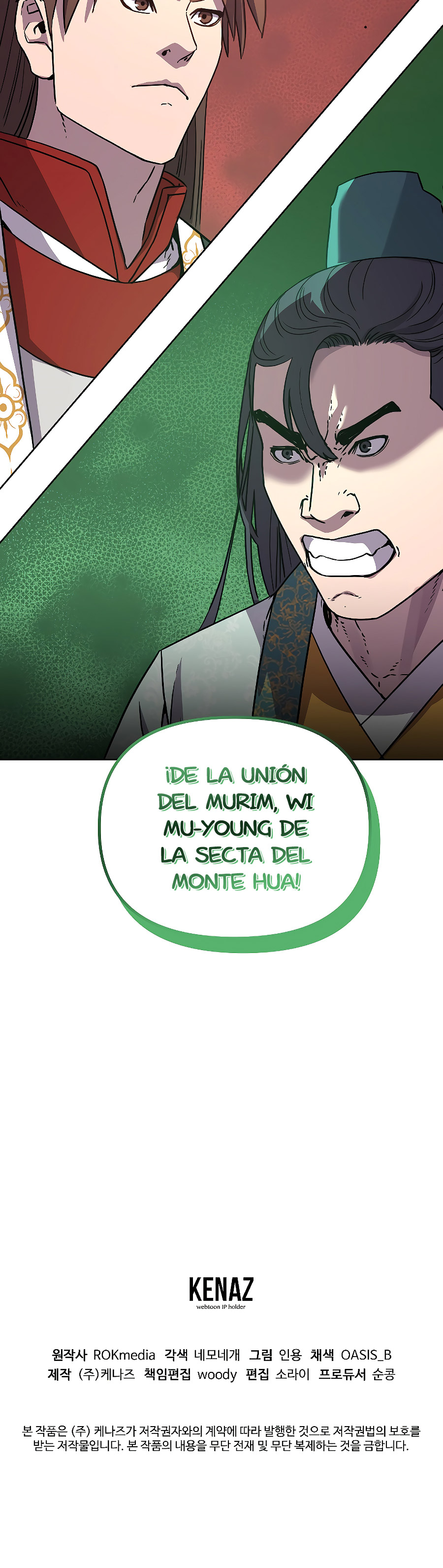 Murim Ranker capítulo 122.2 página 15