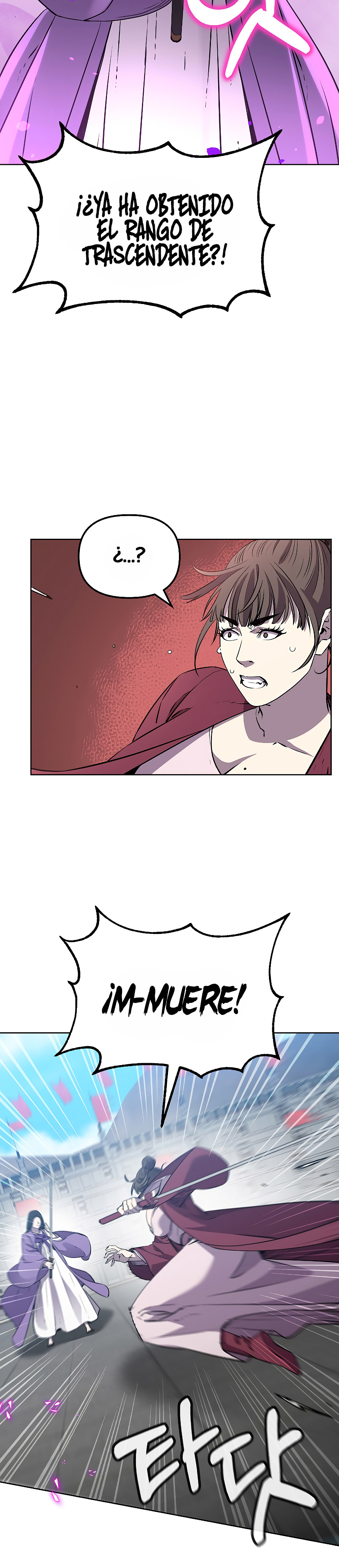 Murim Ranker capítulo 122.2 página 5