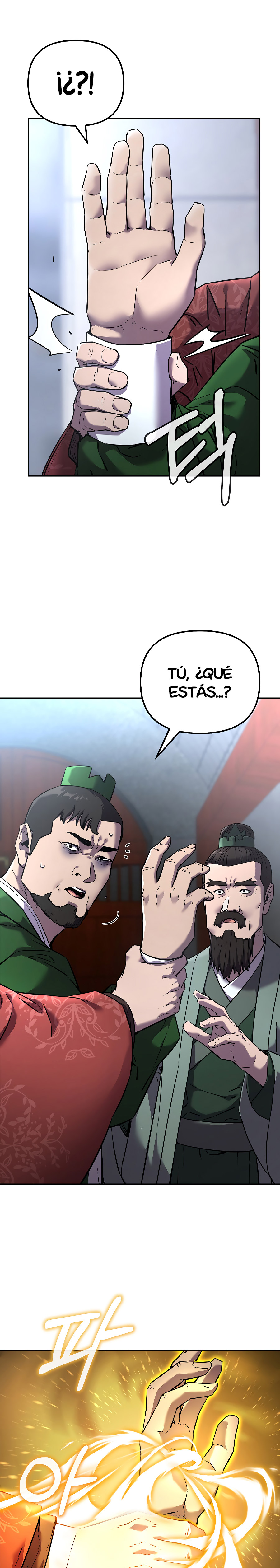 Murim Ranker capítulo 124.1 página 4