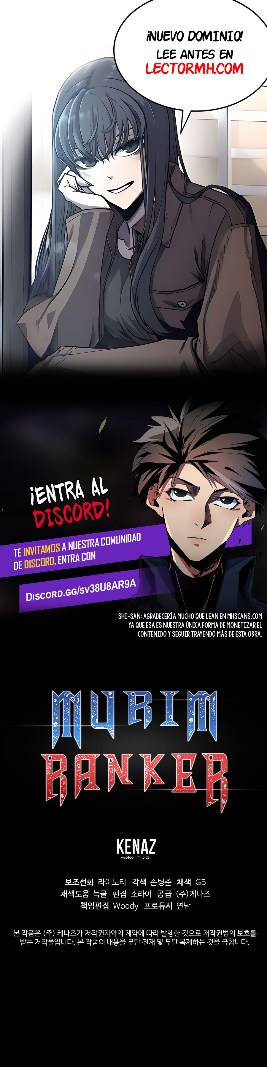 Murim Ranker capítulo 124.2 página 19