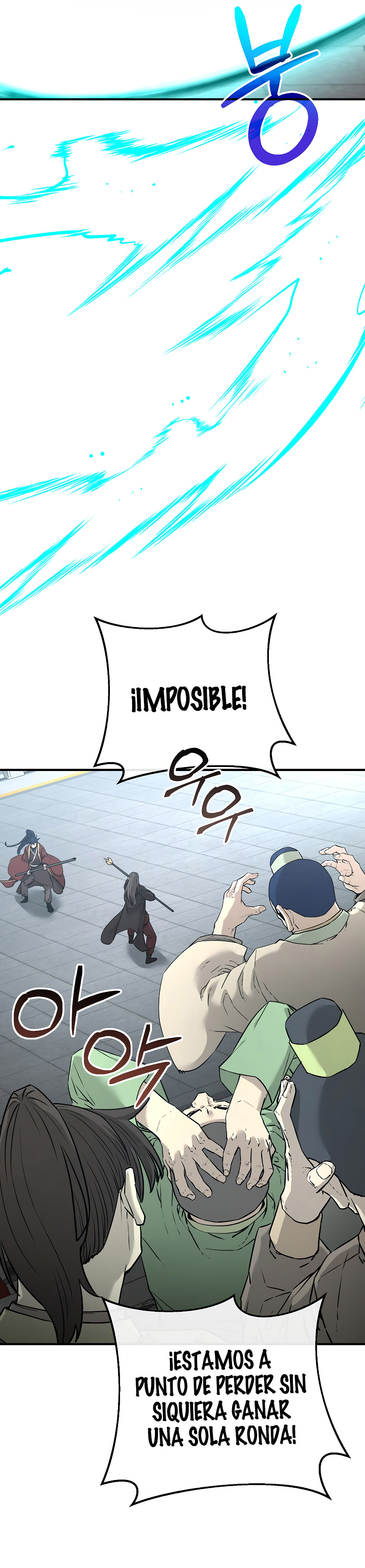 Murim Ranker capítulo 125.1 página 13