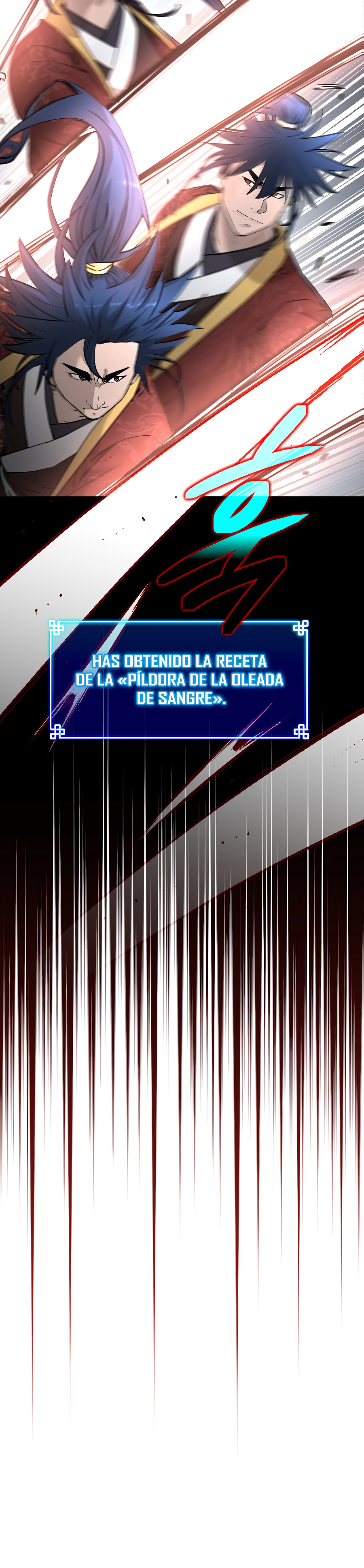 Murim Ranker capítulo 125.1 página 17