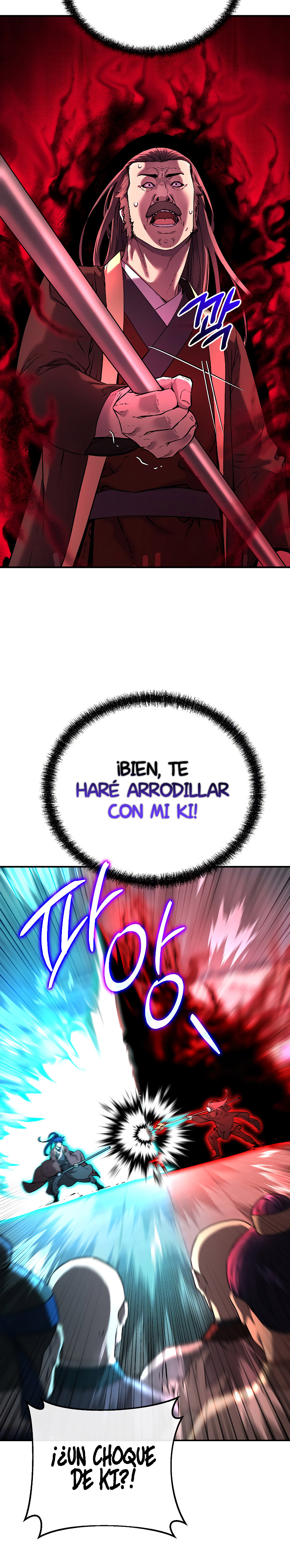 Murim Ranker capítulo 125.1 página 7
