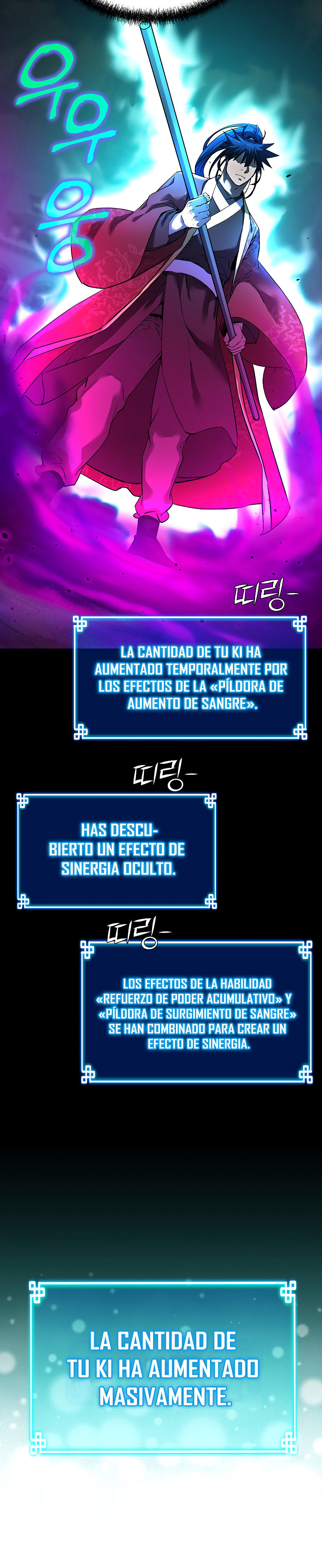 Murim Ranker capítulo 125.1 página 9
