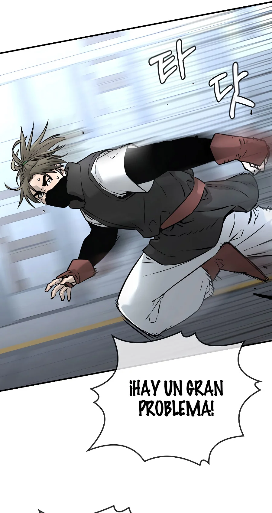 Murim Ranker capítulo 125.2 página 21