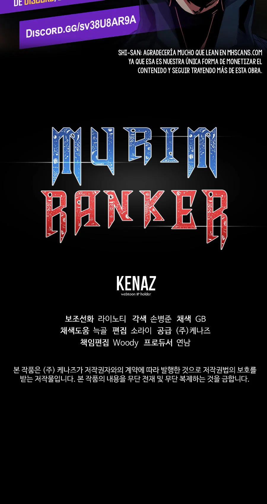 Murim Ranker capítulo 125.2 página 25