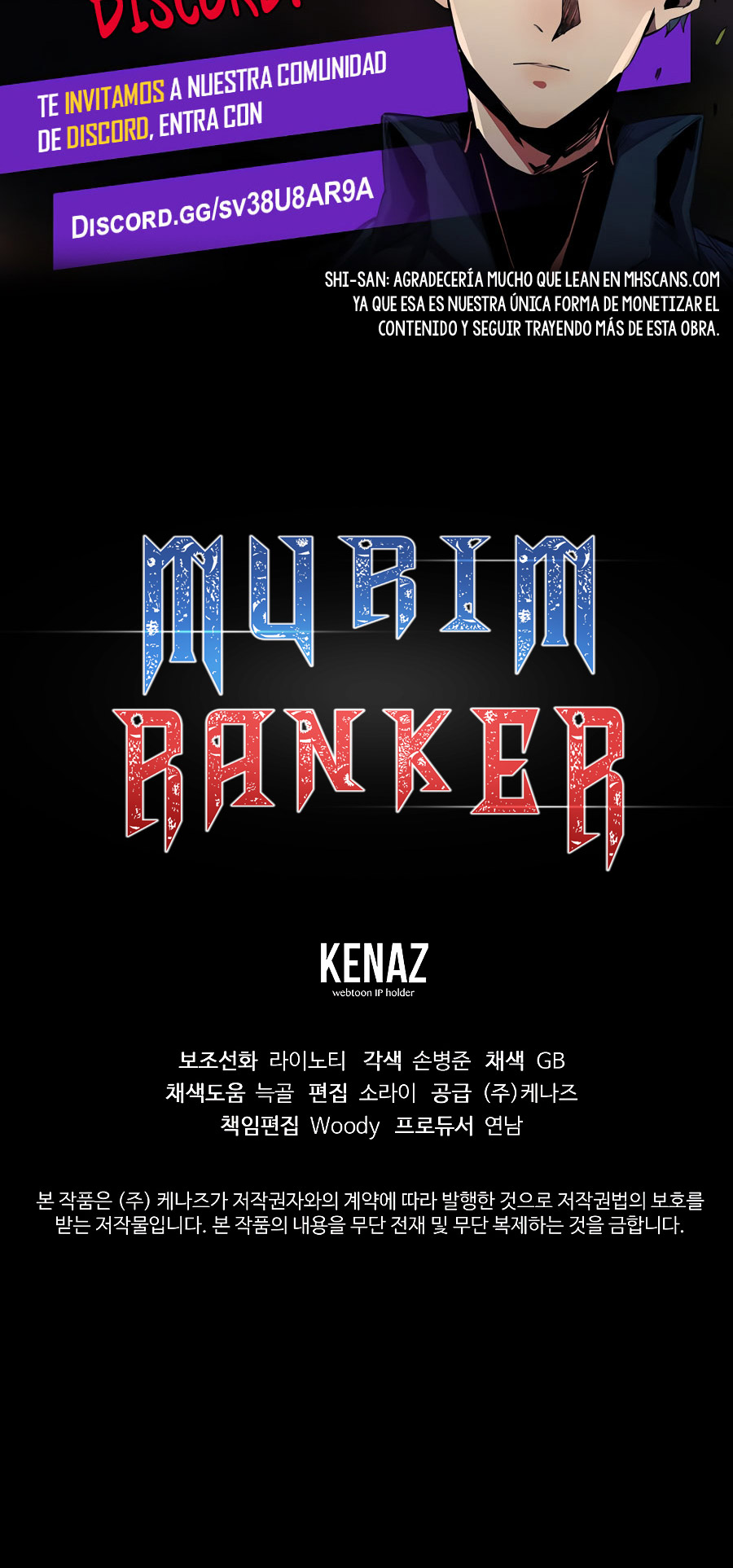 Murim Ranker capítulo 126.2 página 22